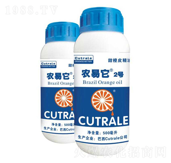 甜橙皮精油-農易它2號-匯智合創(chuàng)