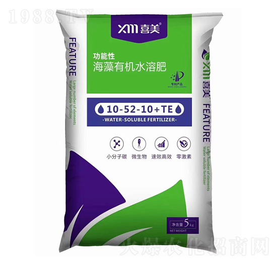 �����Ժ����ЙCˮ�ܷ�10-52-10+TE-ϲ���r(n��ng)�I(y��)