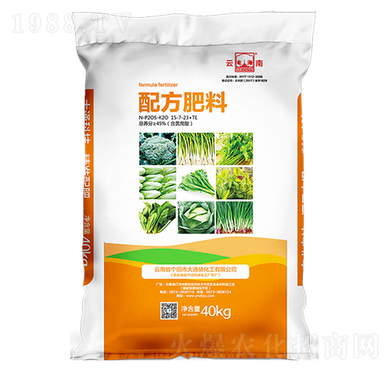 �䷽����15-7-23+TE-��ͨ�׻���