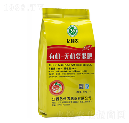 �ЙC-�o�C�ͻ��-�|���r(n��ng)-����