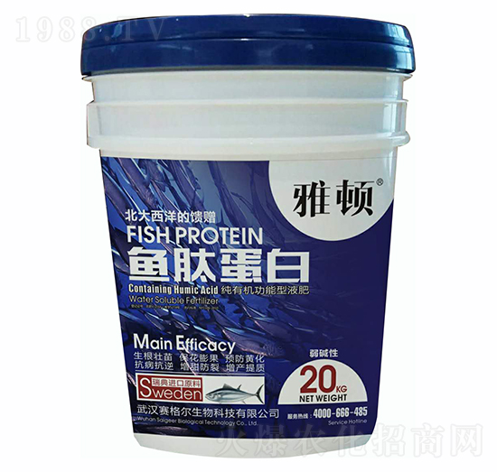 �~�ĵ��׼��ЙC(j��)������Һ��-���D-ِ��