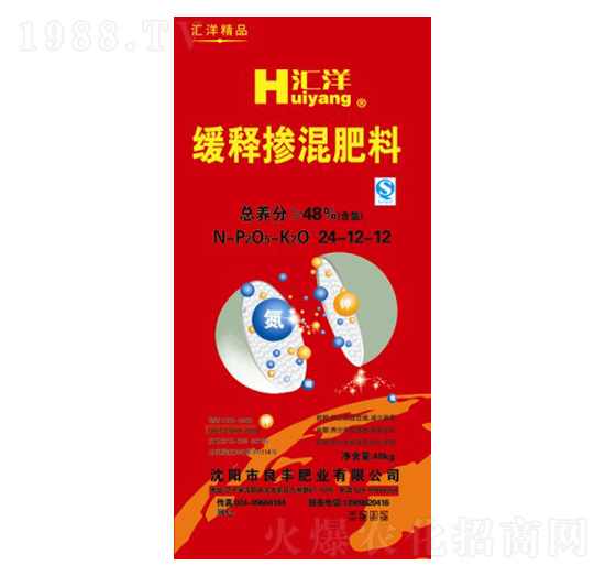 ��ጓ������24-12-12-�R��-���S�ʘI(y��)