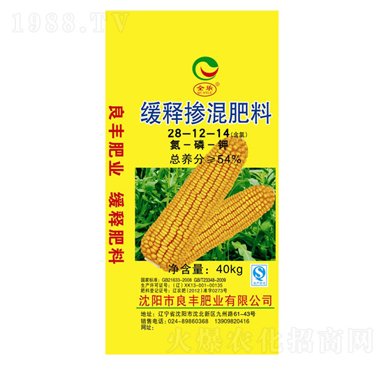 ��ጓ������28-12-14-ȫ��-���S�ʘI(y��)