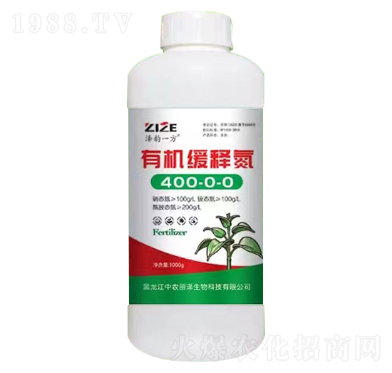 有機緩釋氮400-0-0-澤韻一方-中農(nóng)恒大