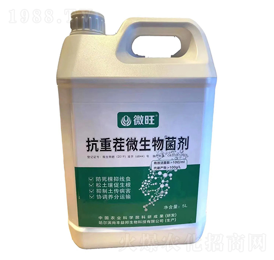 ���ز�΢�������-΢��-���S���