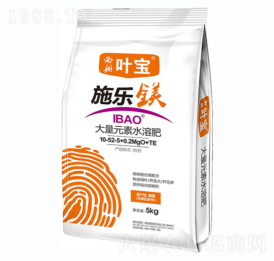 高磷型大量元素水溶肥料10-52-5+0.2MgO+TE-施樂鎂-寶葉植物