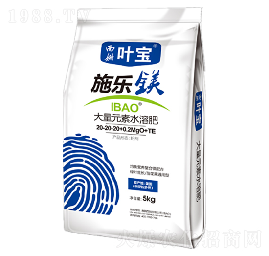 平衡型大量元素水溶肥料20-20-20+0.2MgO+TE-施樂鎂-寶葉植物