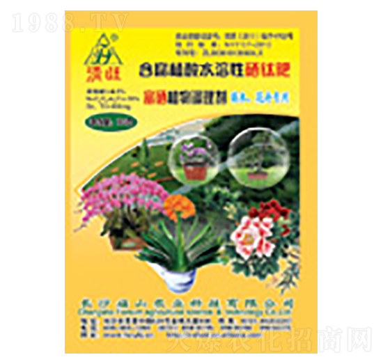 花卉苗木專(zhuān)用葉面肥-清旺-福山農(nóng)業(yè)