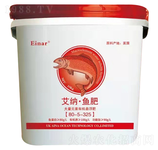大量元素有機(jī)懸浮肥80-5-325-艾納·魚肥-金滿園