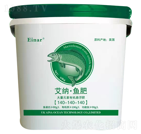 大量元素有機(jī)懸浮肥140-140-140-艾納·魚(yú)肥-金滿園