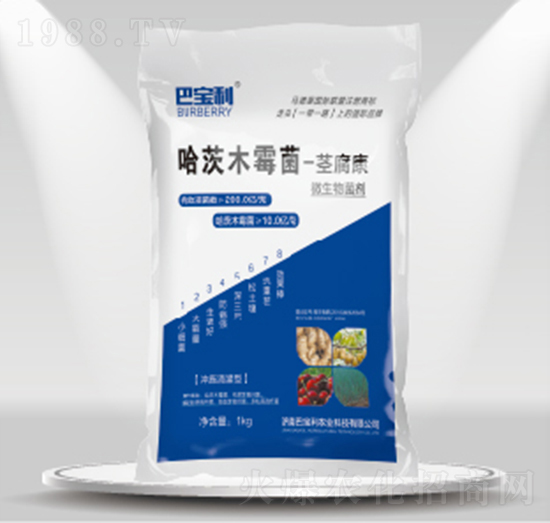 哈茨木霉菌-莖腐康-巴寶利農(nóng)