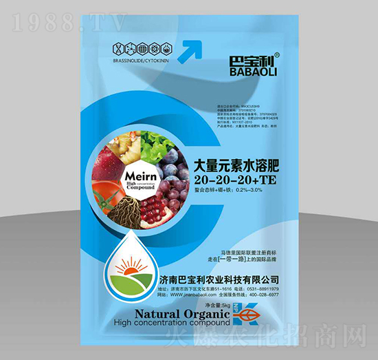 大量元素水溶肥20-20-20+TE-巴寶利農(nóng)