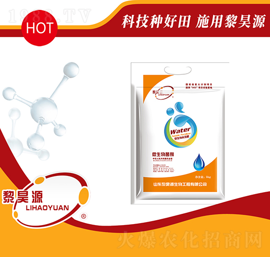 ΢����ˮ�ܷ�-���Դ