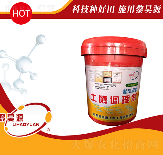 �����{�턩-���Դ