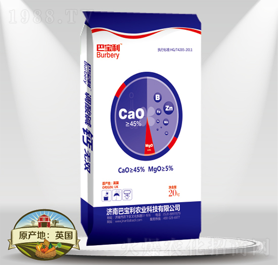 鈣鎂肥-鈣無雙-巴寶利農(nóng)