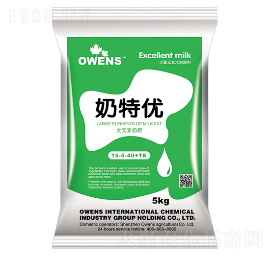 ����Ԫ��ˮ�ܷ���15-5-40+TE-���؃�(y��u)-�W��˹