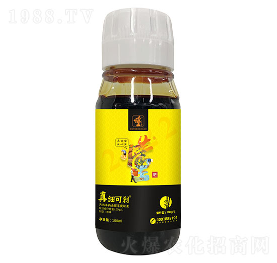 ��Ȼ��ˎ�~(y��)�Ȳ���ȡҺ-�漚(x��)�Ʉx-����-���ý�