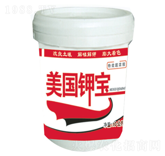 超濃縮美國鉀寶-潤田肥料