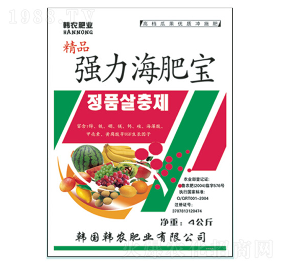 強(qiáng)力海肥寶-潤(rùn)田肥料