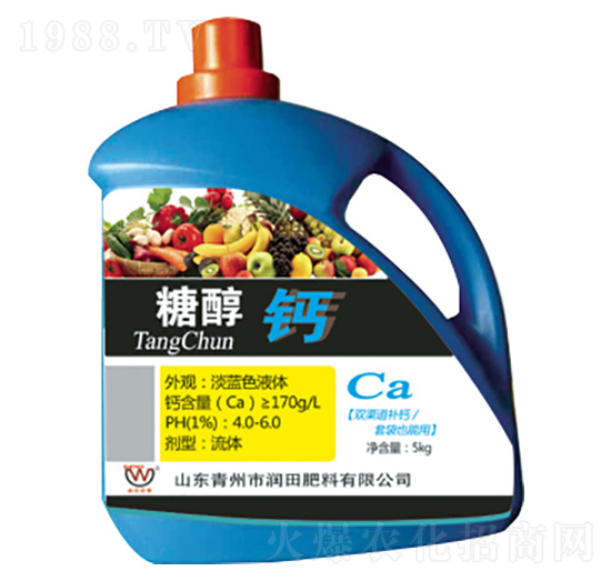 5kg糖醇鈣葉面肥-潤田肥料