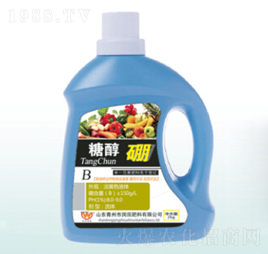 2kg糖醇硼葉面肥-潤田肥料