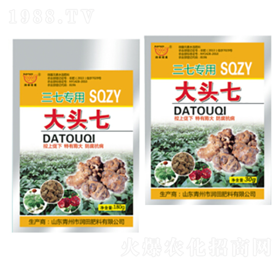 ���ߌ����~���-���^��-��(r��n)�����