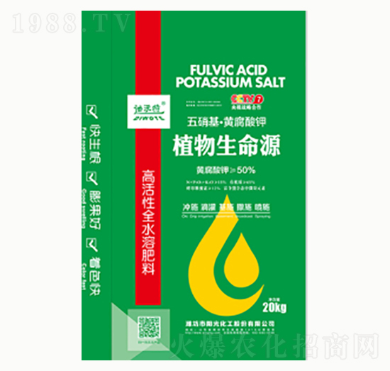 ֲ������Դ-�(y��ng)�⻯��