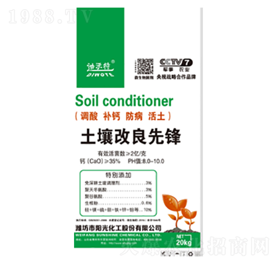 �����������h-�(y��ng)�⻯��