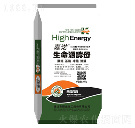 ����Դ��ĸ-�(y��ng)�⻯��