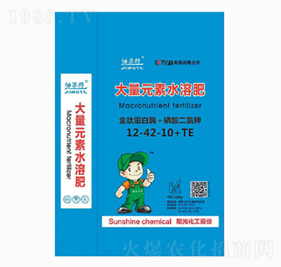 ���ĵ���ø+��������12-42-10+TE-ꖹ⻯��