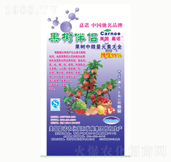 �����H-ꖹ⻯��