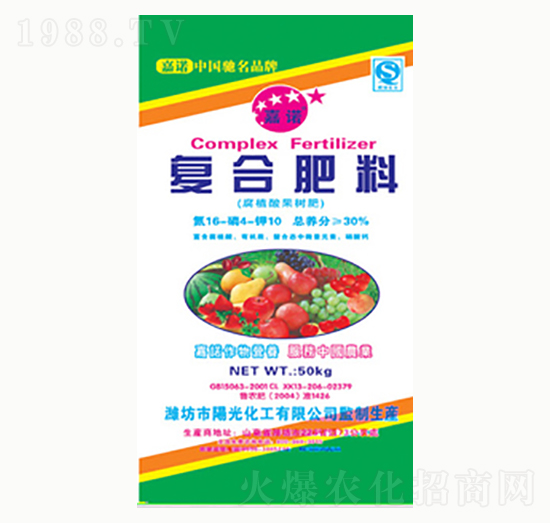 ��(f��)�Ϸ���16-4-0����ֲ�����(sh��)�ʣ�-�(y��ng)�⻯��