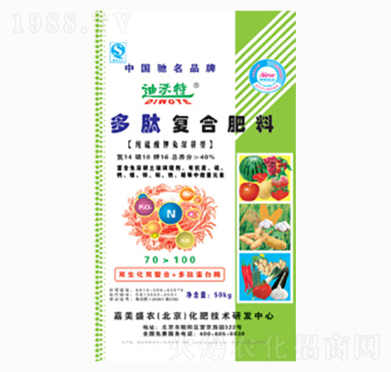 ���ďͺϷ��ϣ��������������ͣ�-ꖹ⻯��