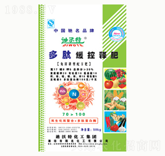 ���ľ���ጷ�-ꖹ⻯��