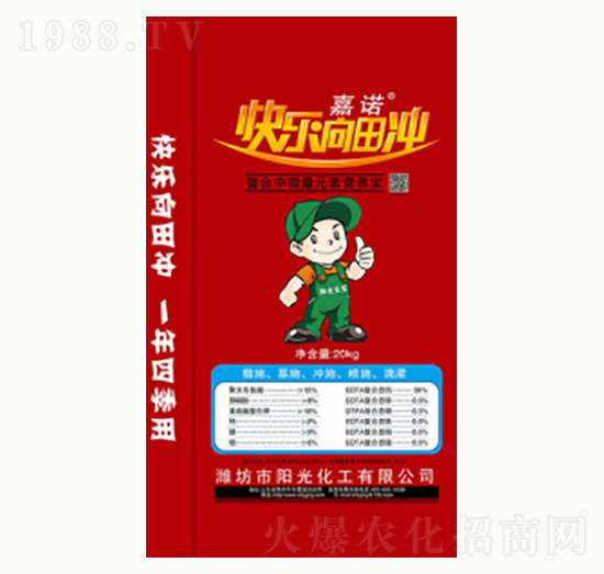 ������΢��Ԫ�ؠI(y��ng)�B(y��ng)��-�(y��ng)�⻯��