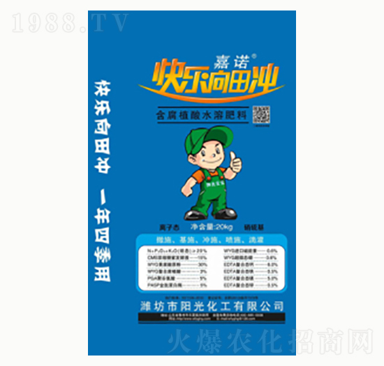 ����ֲ��ˮ�ܷ���-�(y��ng)�⻯��