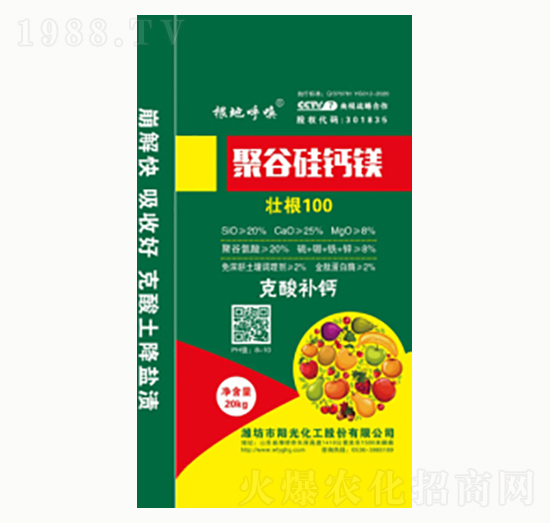 �۹��}��V-ꖹ⻯��