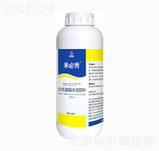 1000ml含氨基酸水溶肥料-禾必秀-金谷生物
