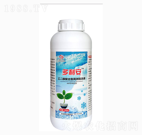 高效防凍液-多利安-金谷生物
