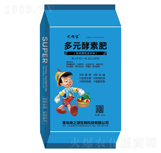 ��Ԫ���طʣ���ɫ�w��ȫˮ�ܣ�-�͸���-��֮Դ