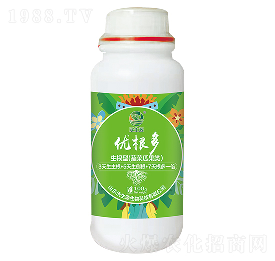 優(yōu)根多（生根型）-沃生源生物