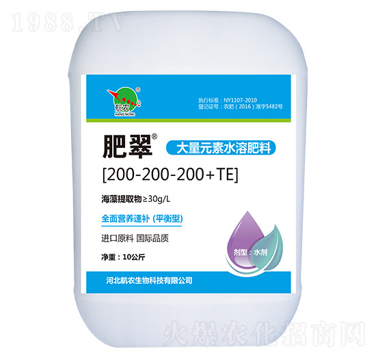 ����Ԫ��ˮ�ܷ�200-200-200+TE-�ʴ�-���r(n��ng)����