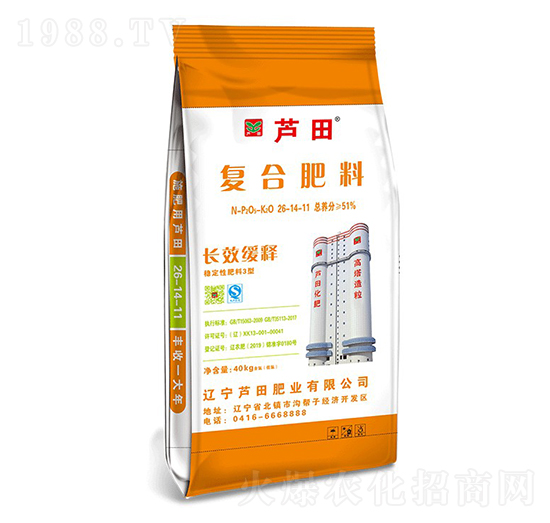 �����ͺϷ���26-14-11-�J��ʘI(y��)