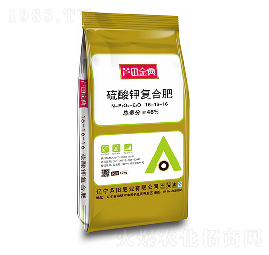 ����⛏�(f��)�Ϸ���16-16-16-�J����-�J��ʘI(y��)