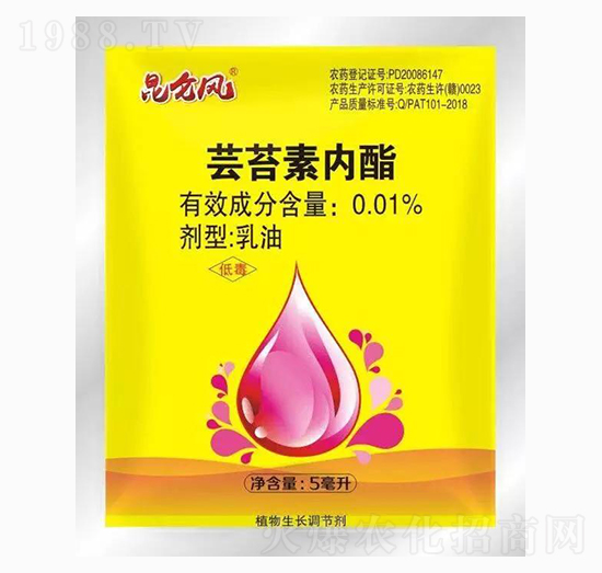 蕓苔素內酯-愛普達