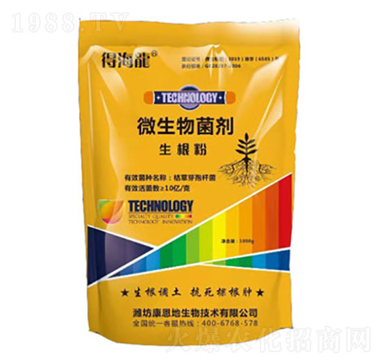 微生物菌劑生根粉-得海龍-康恩地