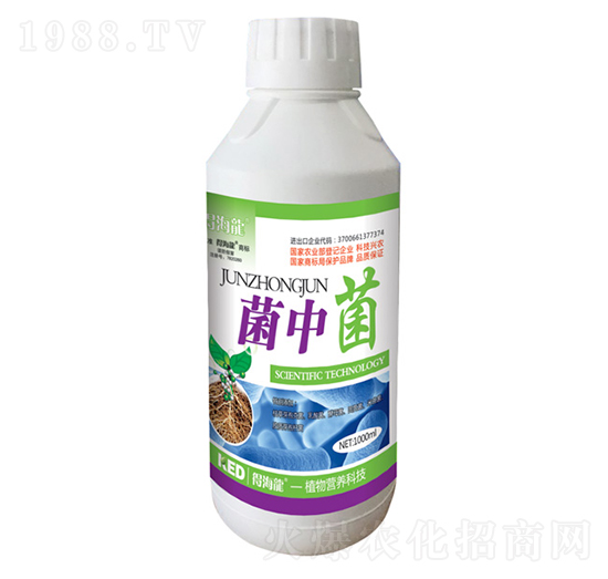 菌中菌微生物菌劑-得海龍-康恩地