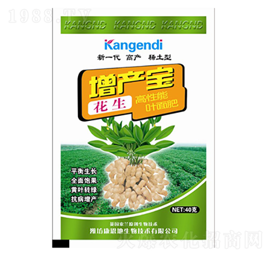 花生增產寶-得海龍-康恩地