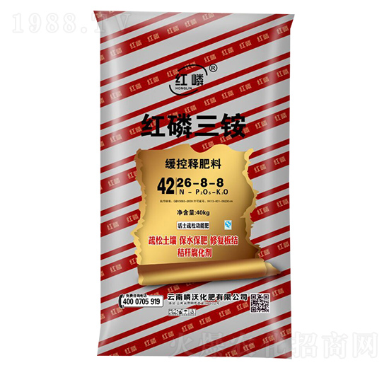 �������@26-8-8-����