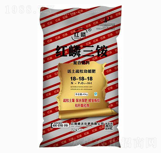 40kg�t�����@�ͻ��18-18-18-����